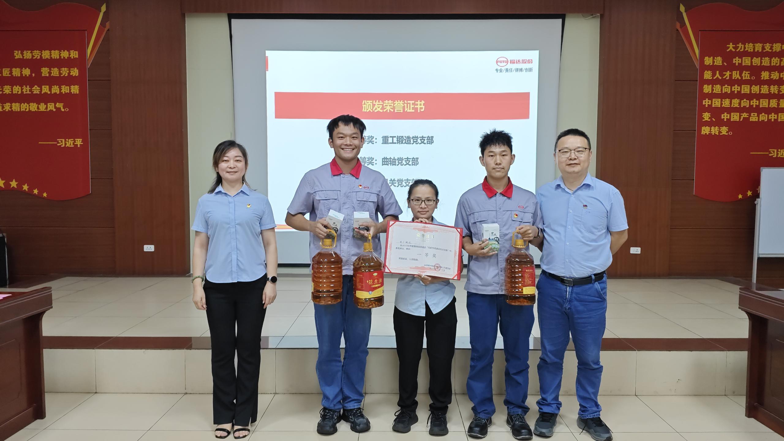 ����ͻ��(�й�)���޹�˾����