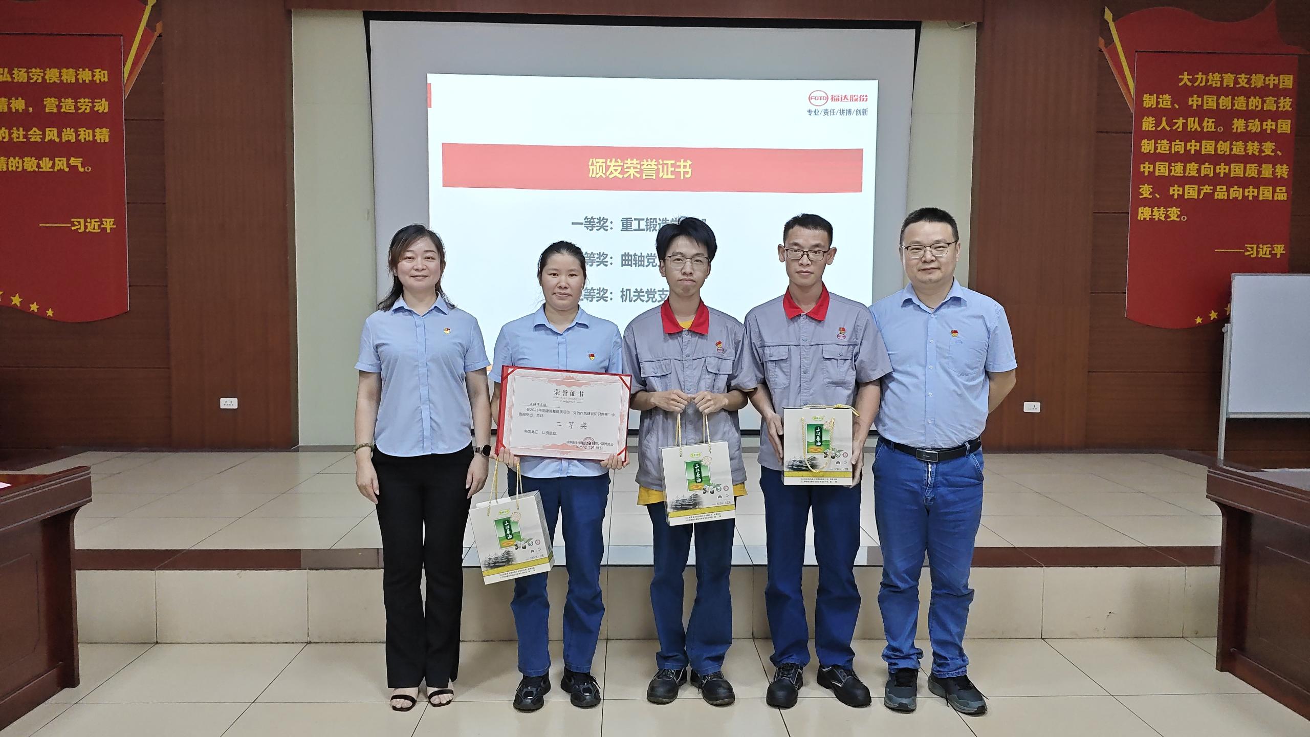 ����ͻ��(�й�)���޹�˾����