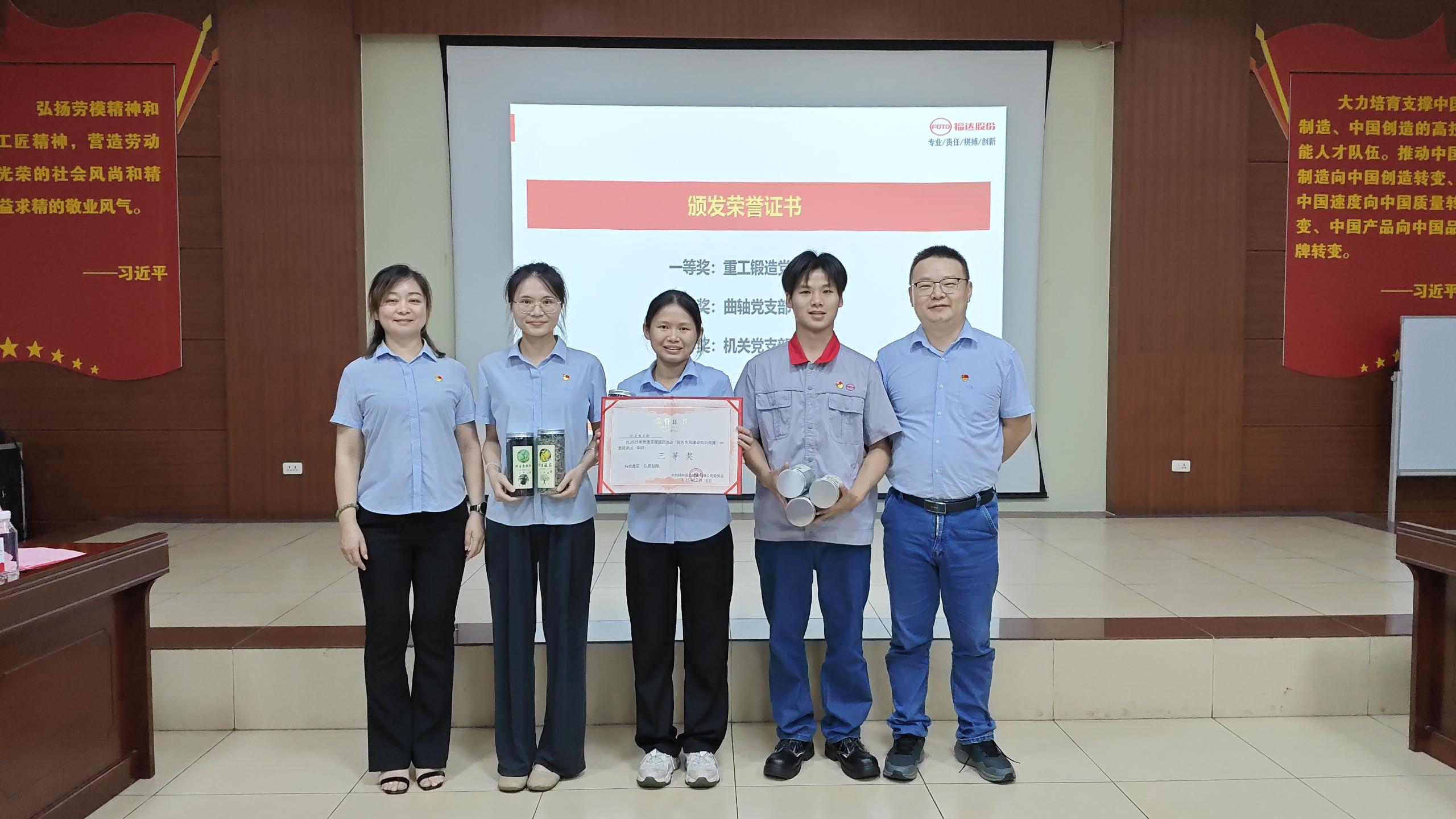 ����ͻ��(�й�)���޹�˾����