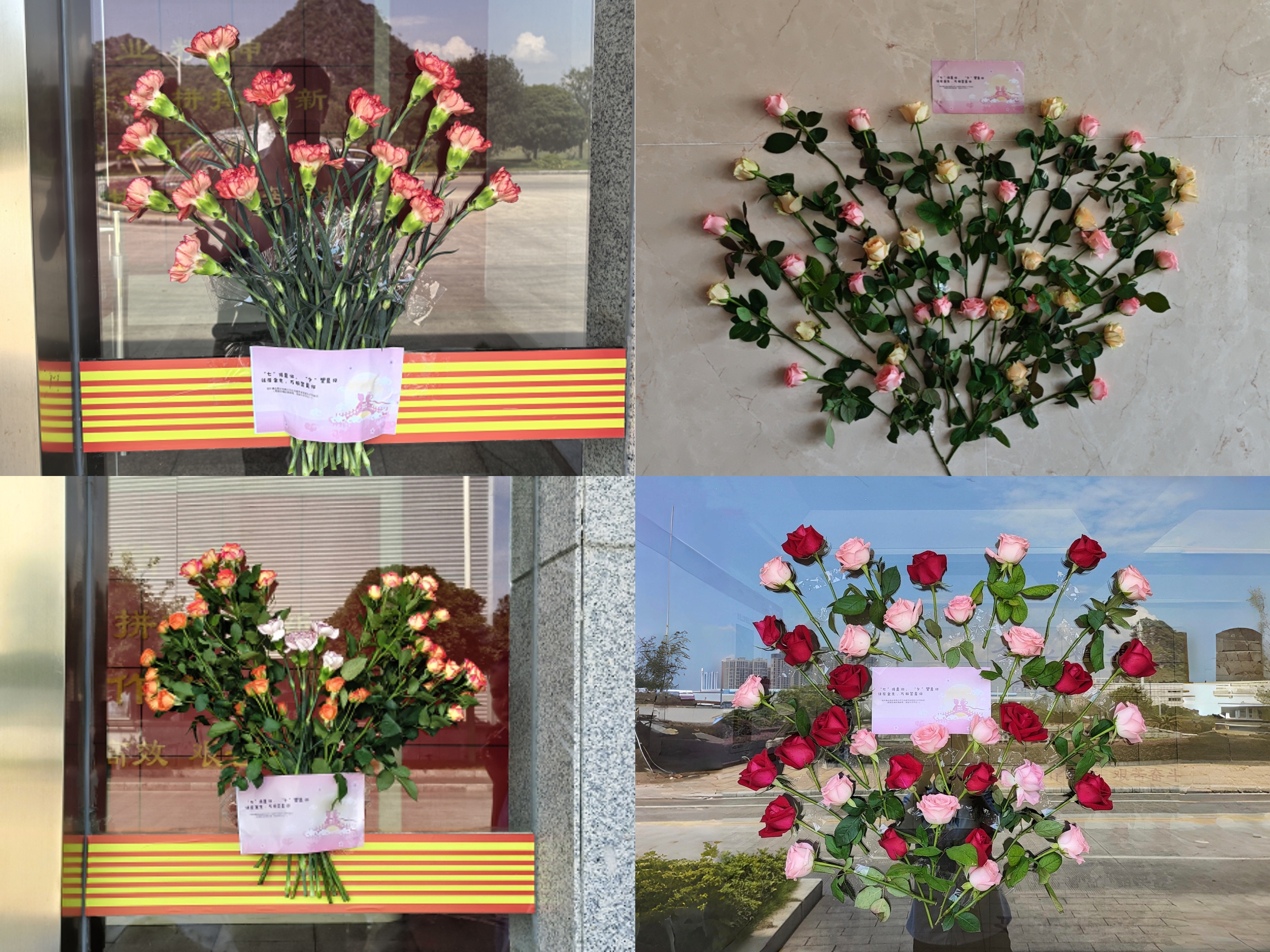 ����ͻ��(�й�)���޹�˾����