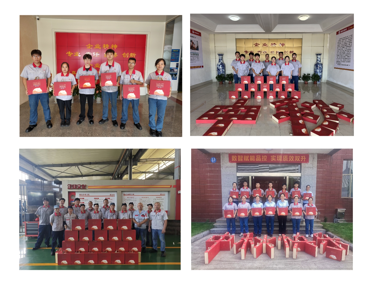 ����ͻ��(�й�)���޹�˾����