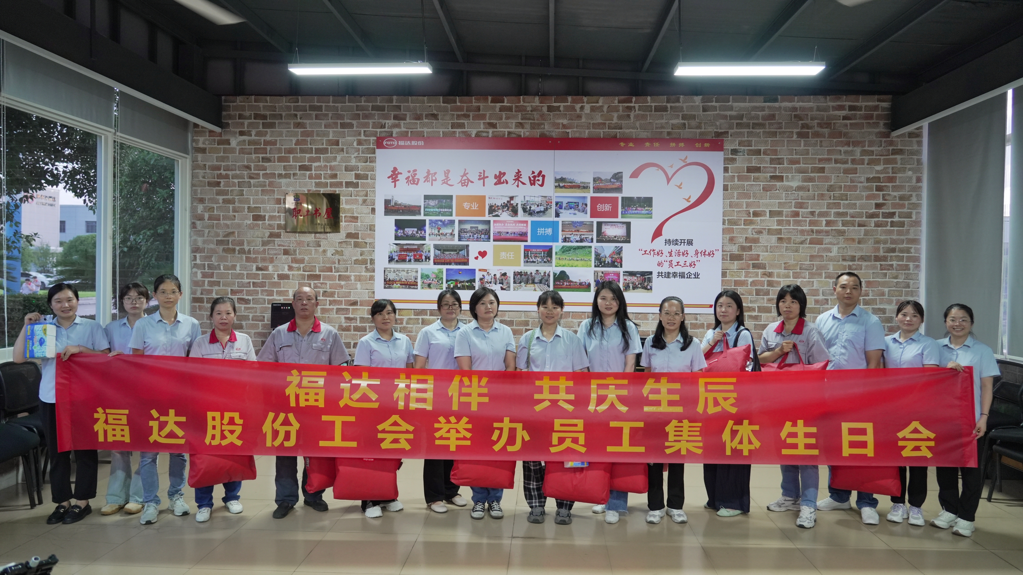 ����ͻ��(�й�)���޹�˾����