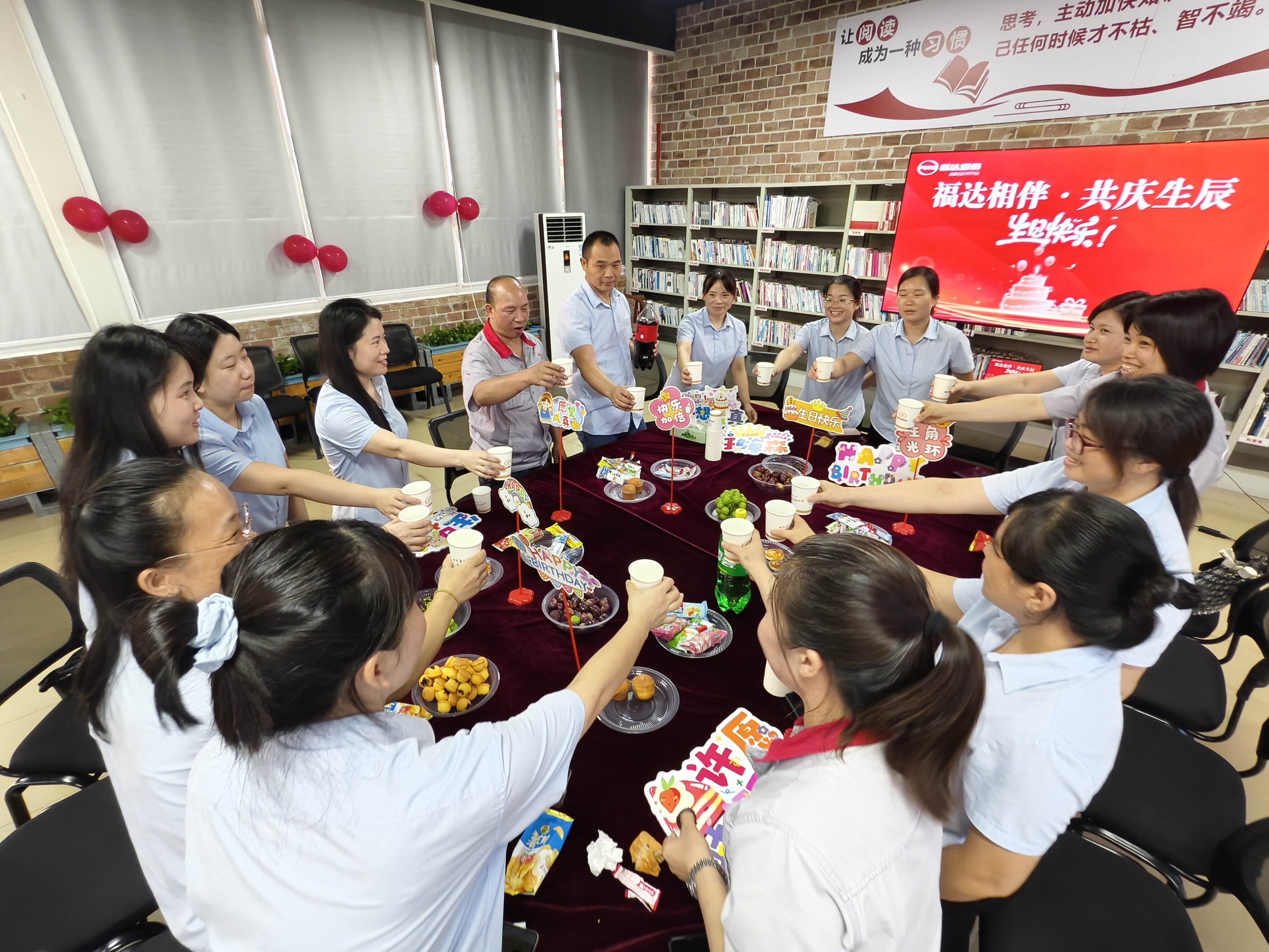 ����ͻ��(�й�)���޹�˾����