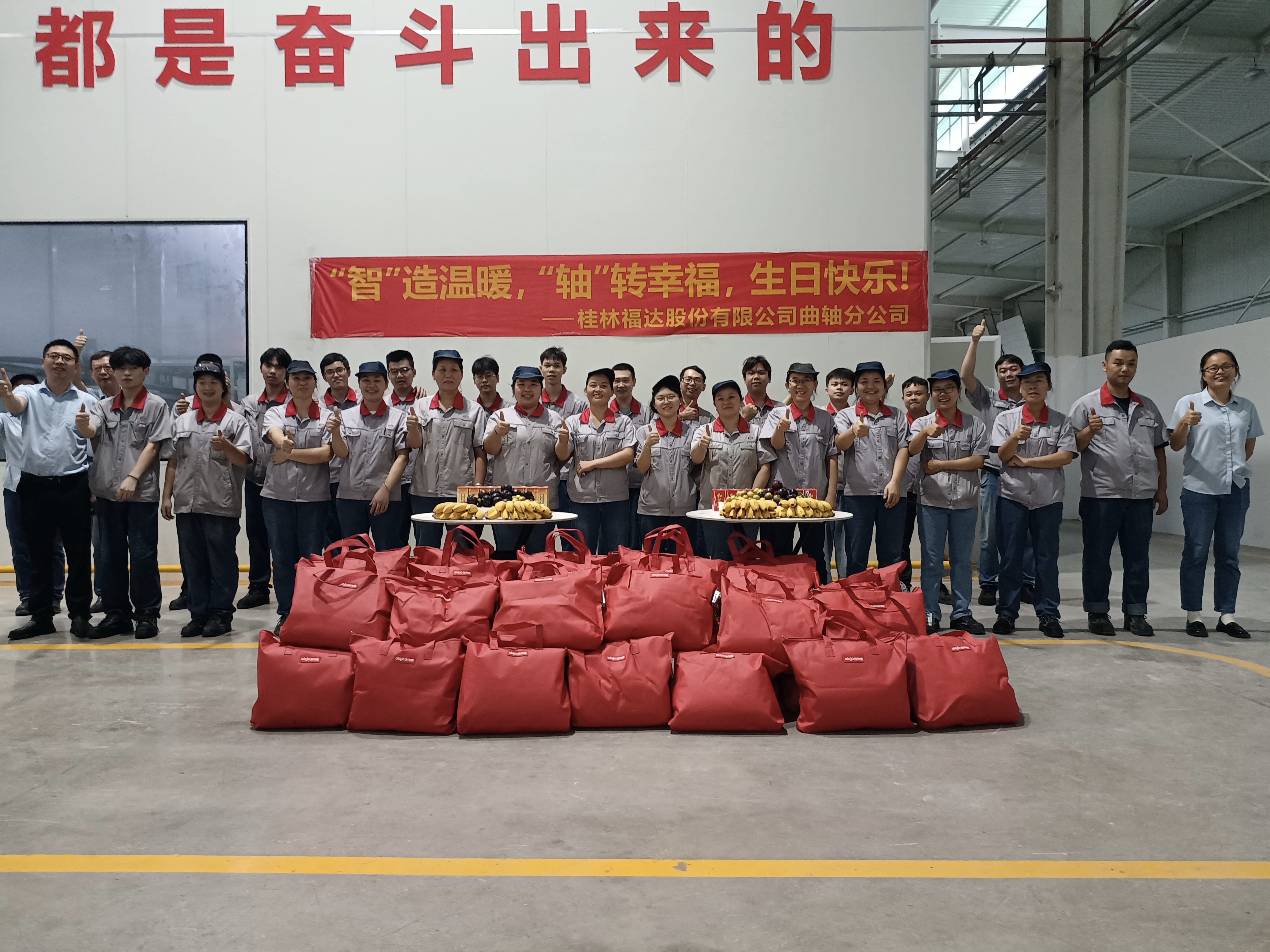 ����ͻ��(�й�)���޹�˾����