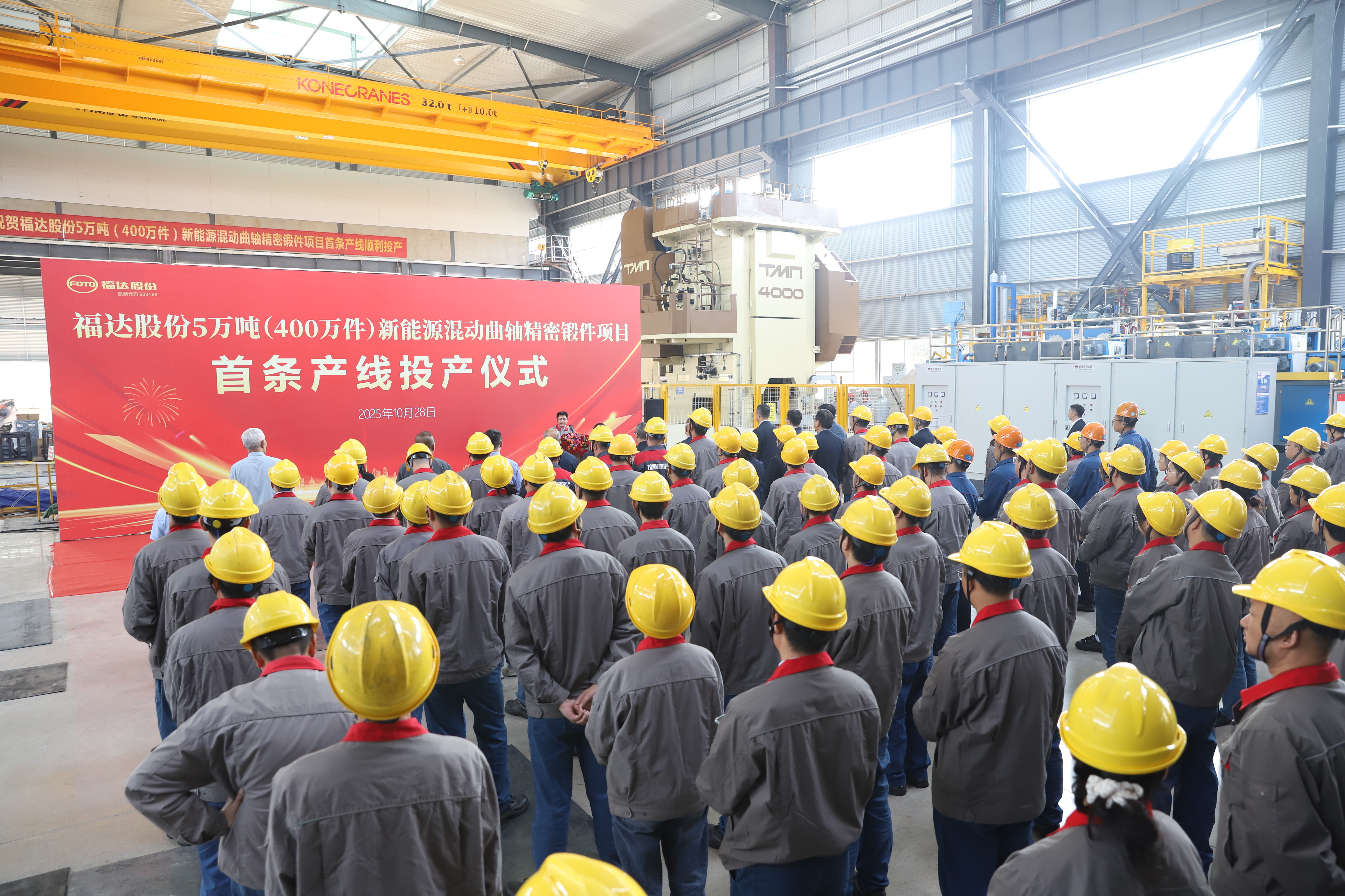 ����ͻ��(�й�)���޹�˾����