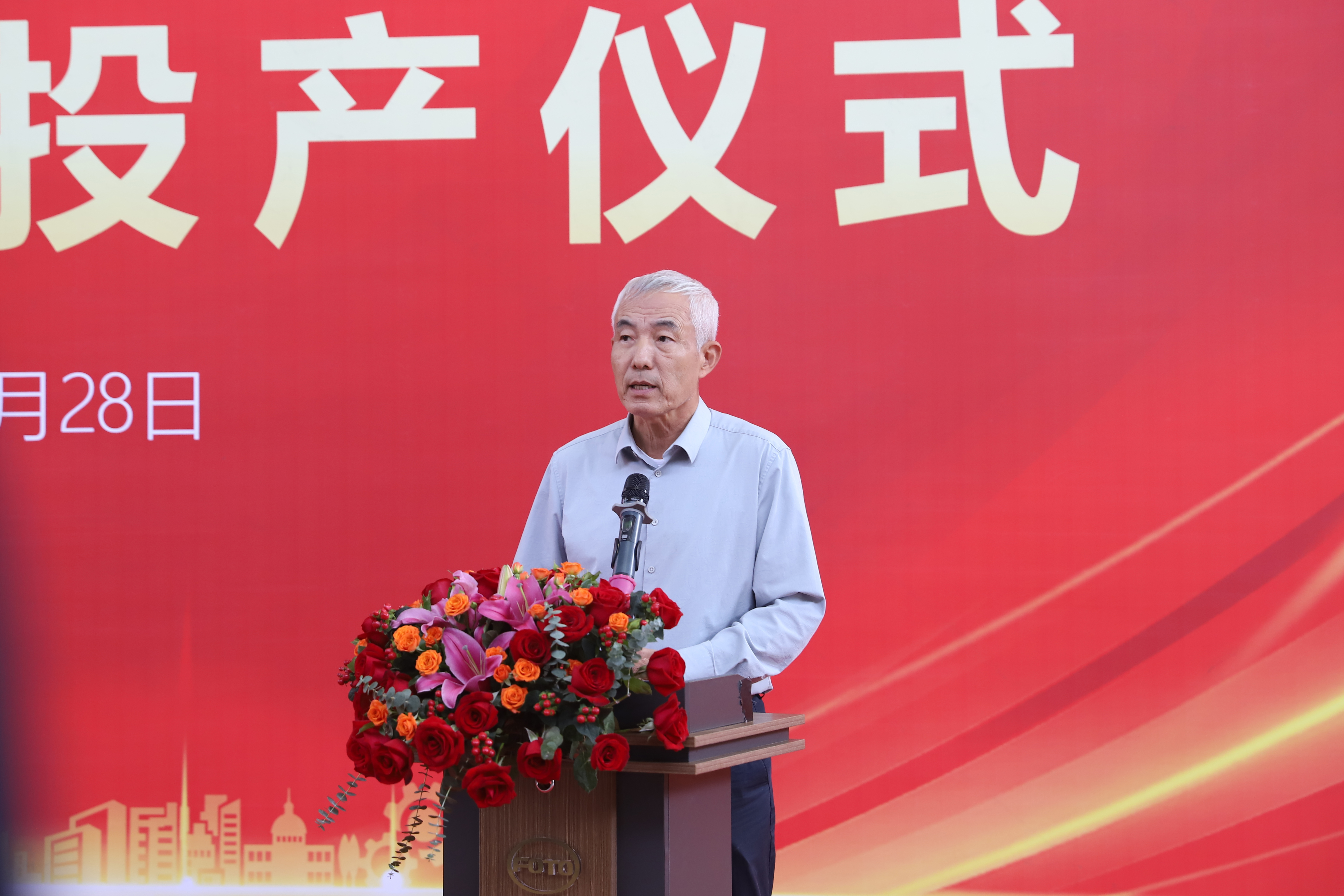 ����ͻ��(�й�)���޹�˾����