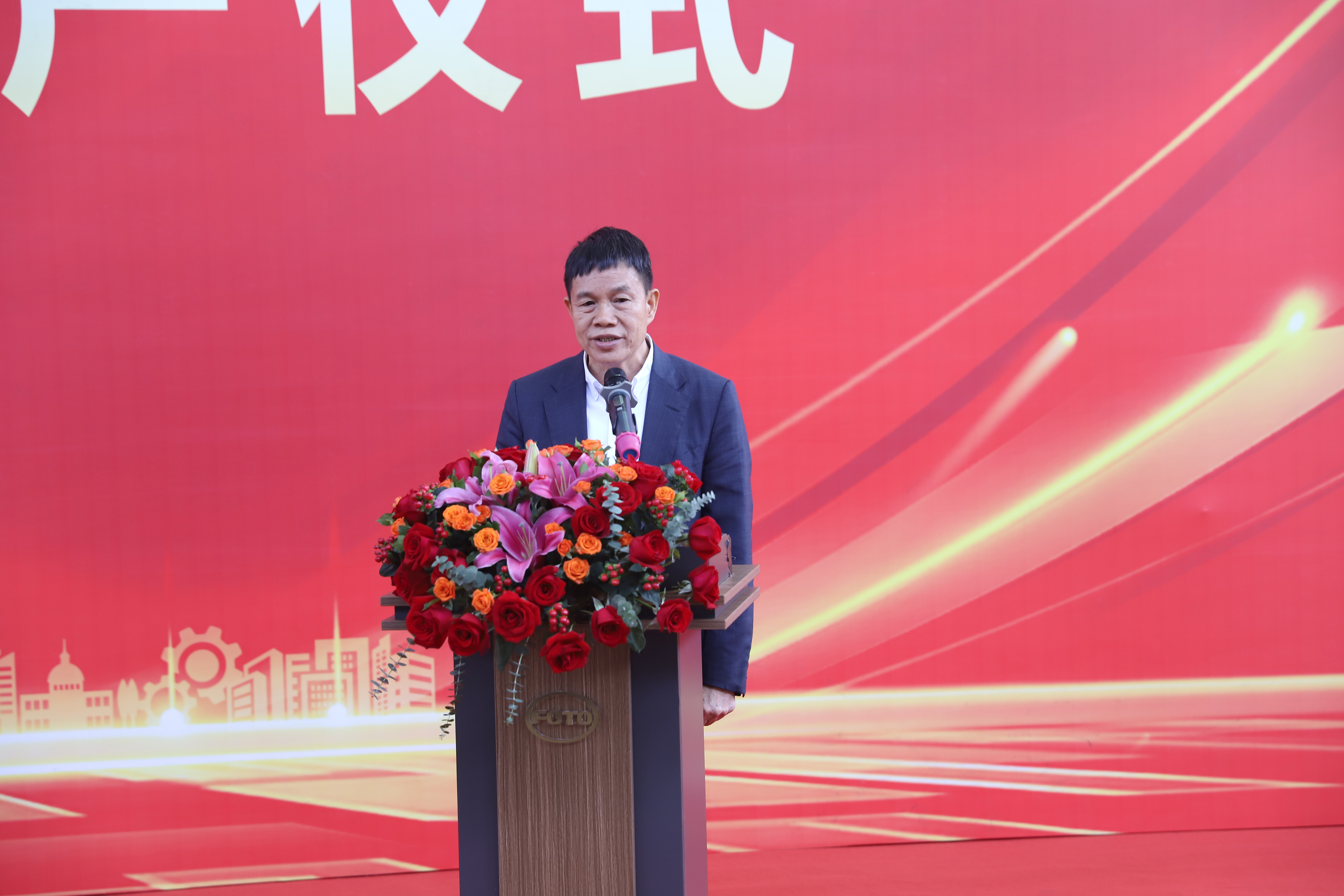 ����ͻ��(�й�)���޹�˾����