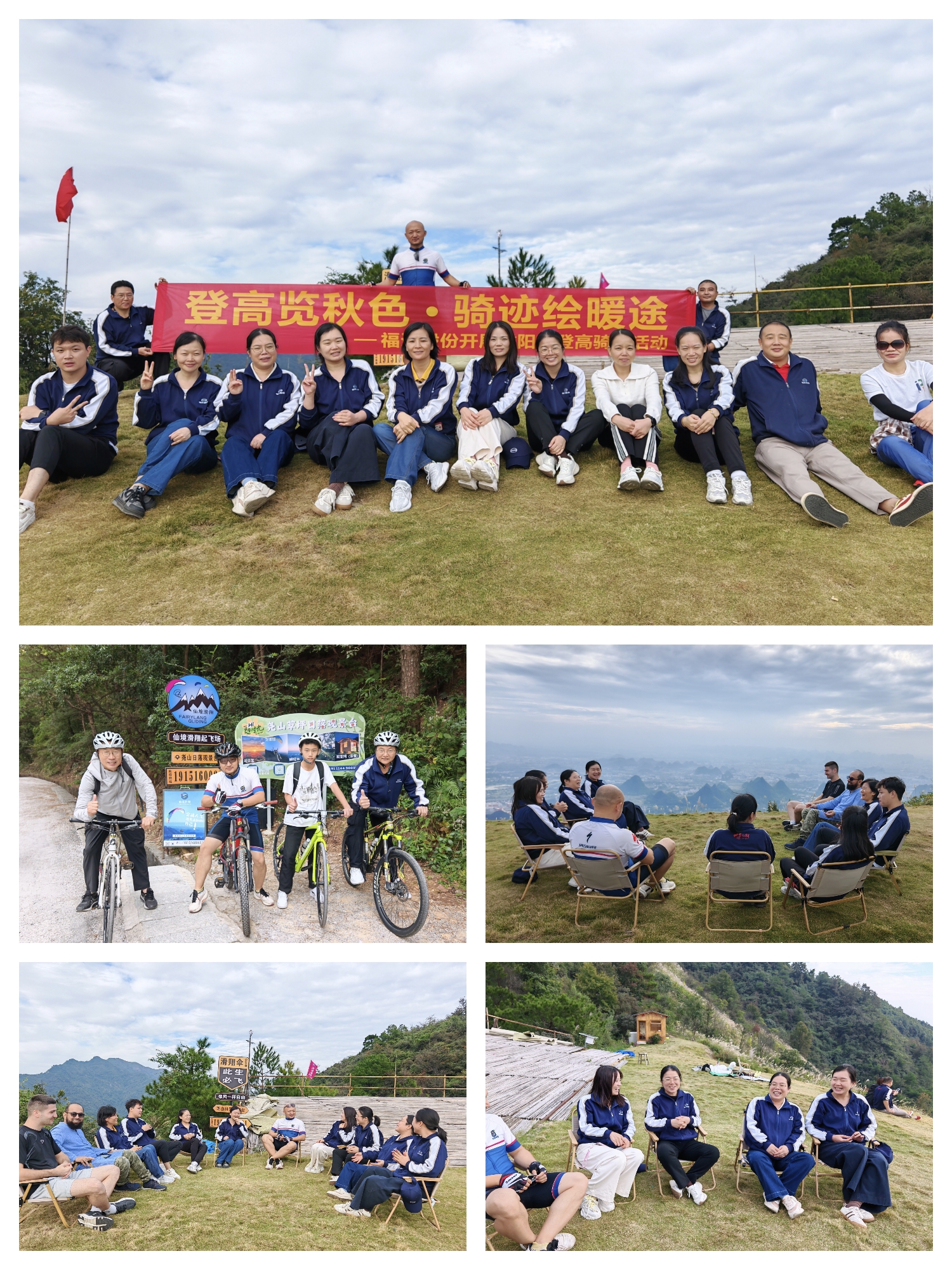 ����ͻ��(�й�)���޹�˾����