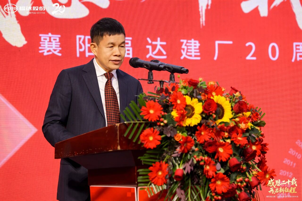 ����ͻ��(�й�)���޹�˾����