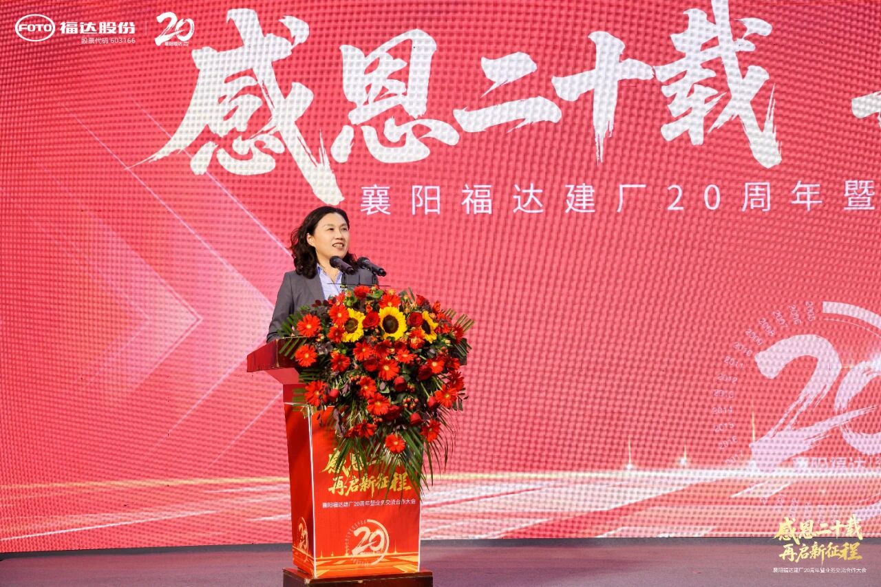 ����ͻ��(�й�)���޹�˾����