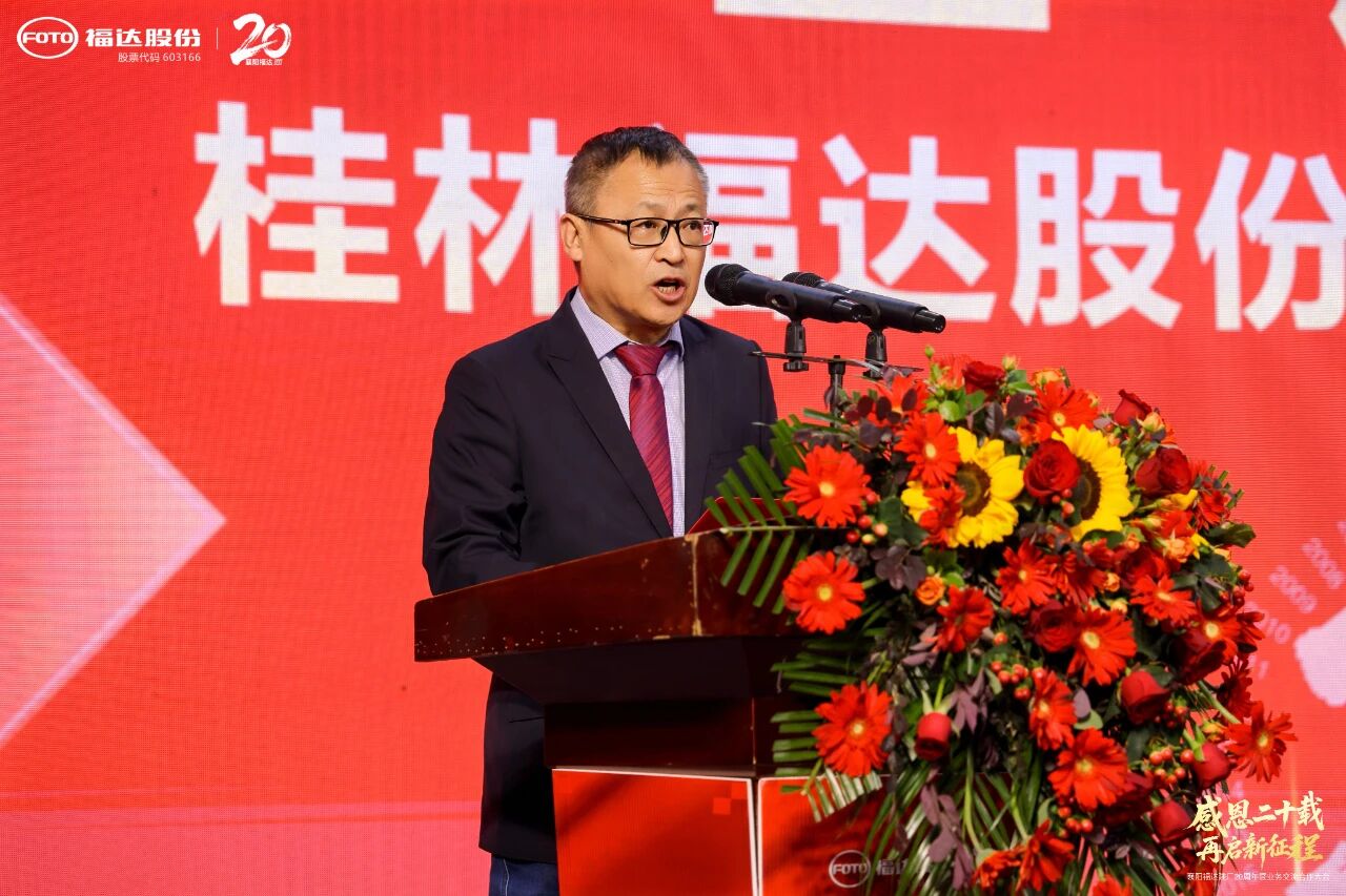 ����ͻ��(�й�)���޹�˾����