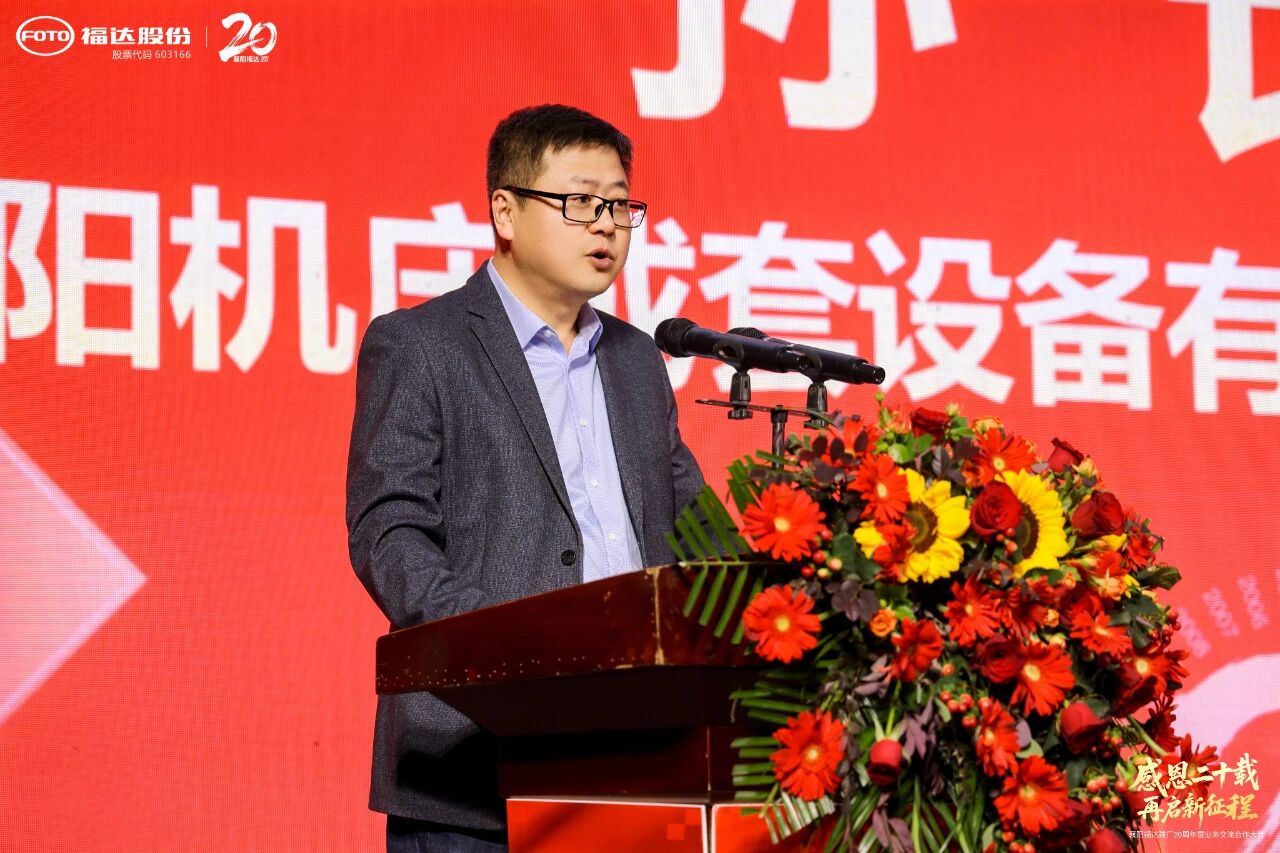 ����ͻ��(�й�)���޹�˾����