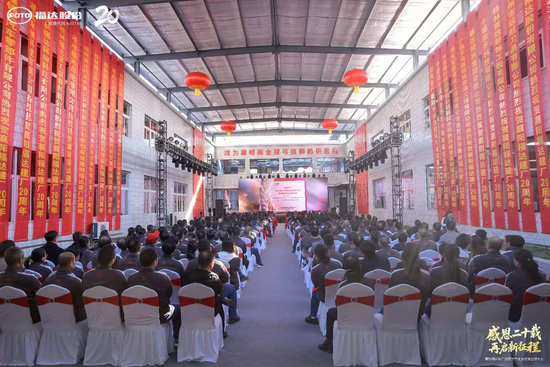 ����ͻ��(�й�)���޹�˾����