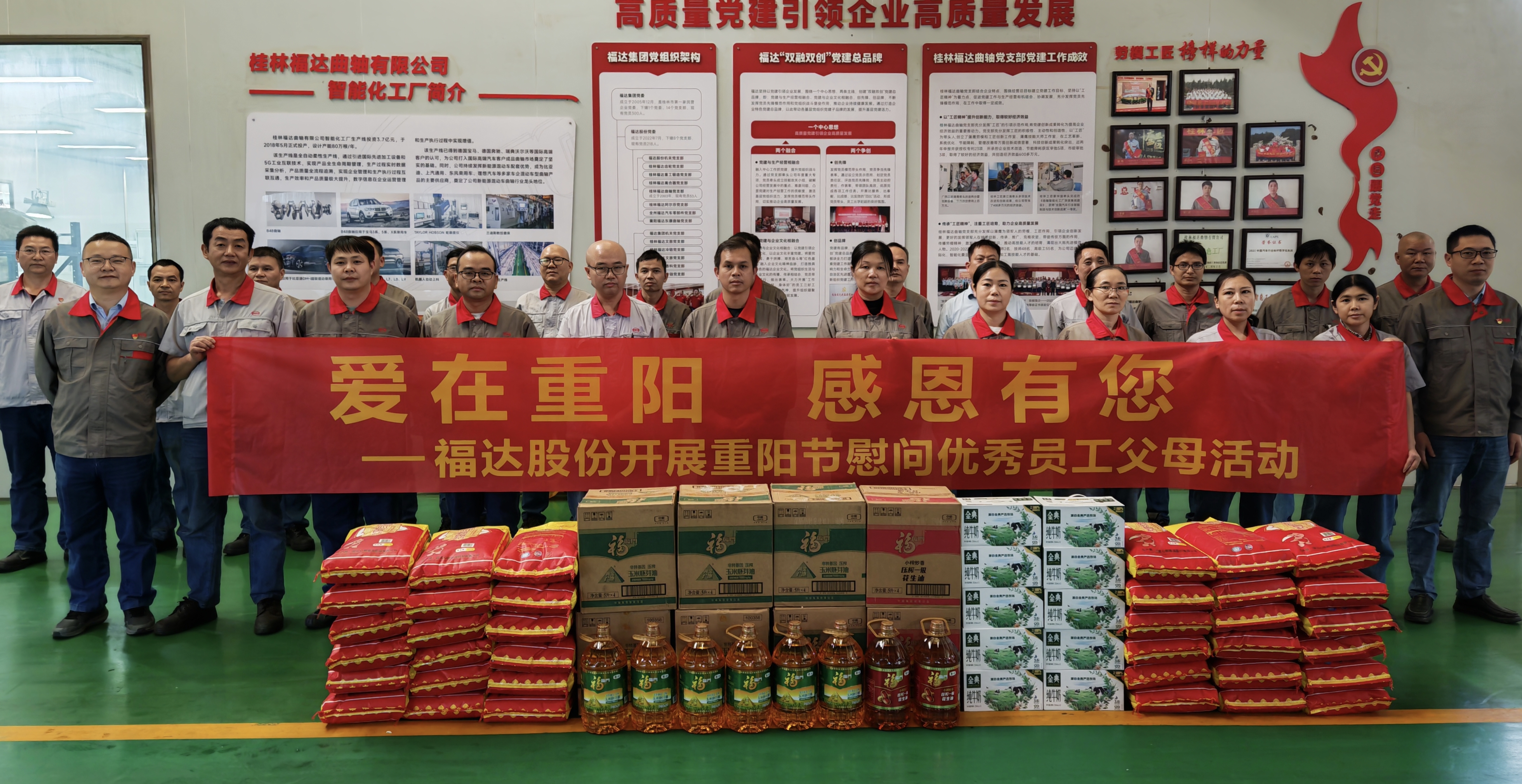 ����ͻ��(�й�)���޹�˾����