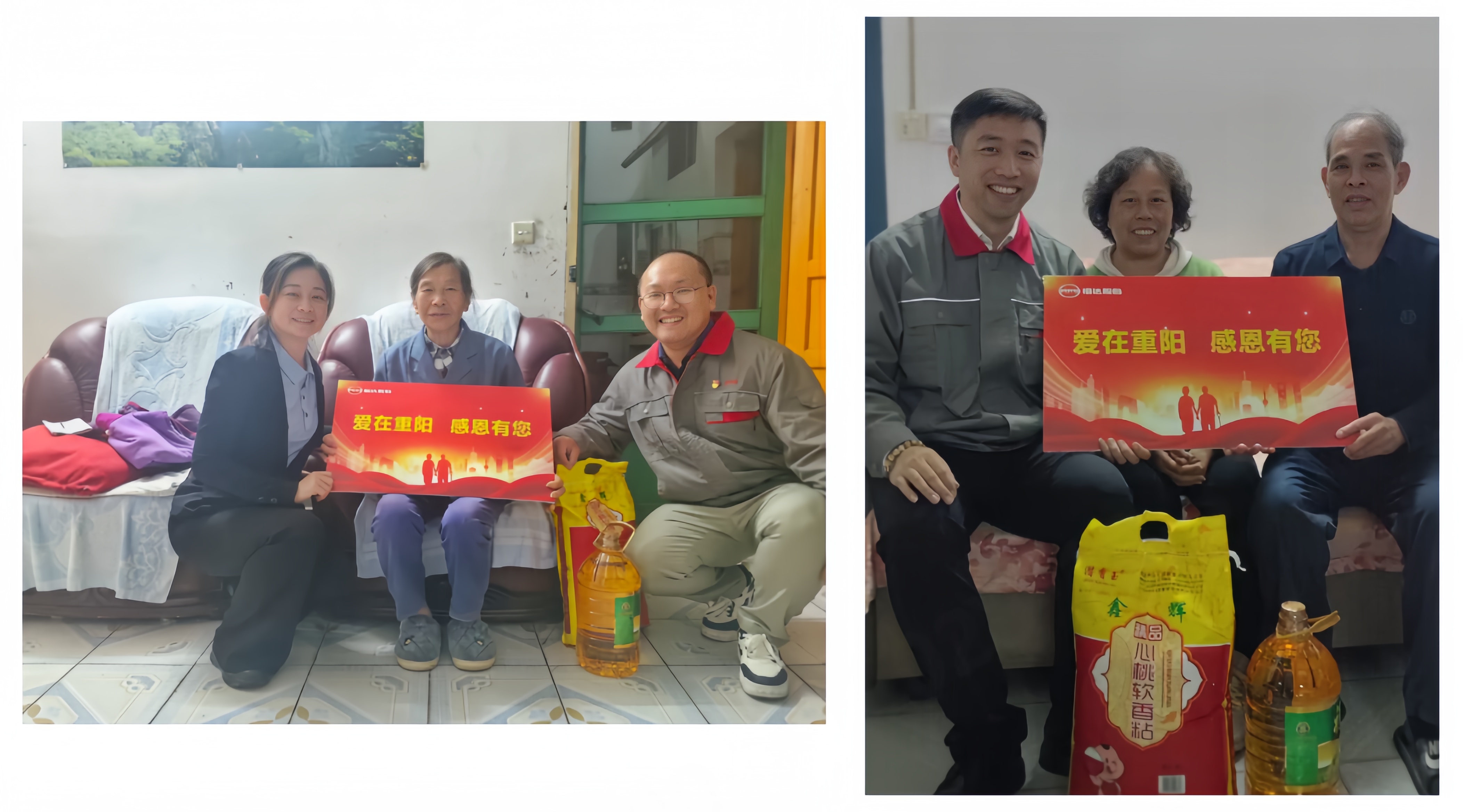 ����ͻ��(�й�)���޹�˾����