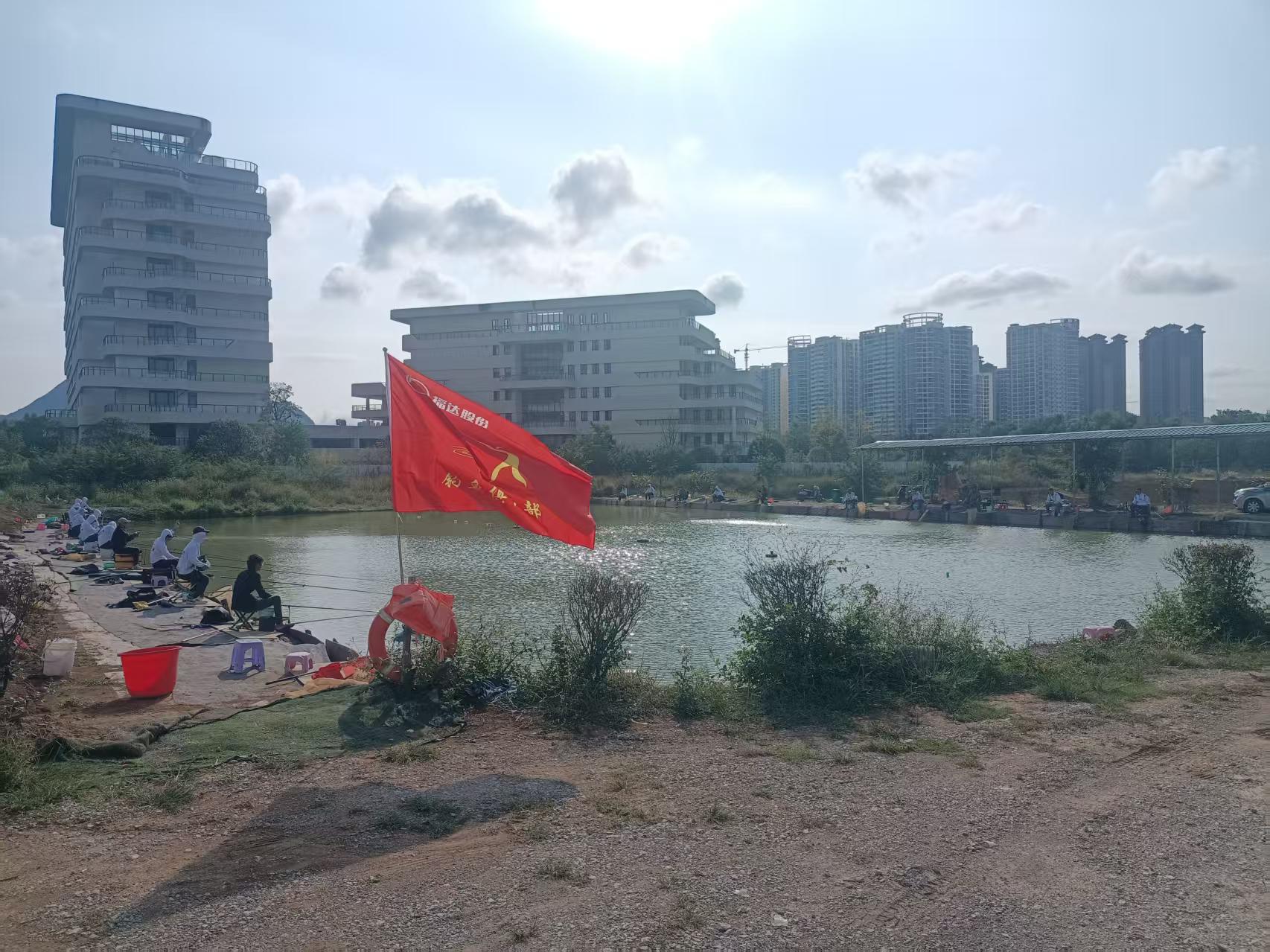 ����ͻ��(�й�)���޹�˾����