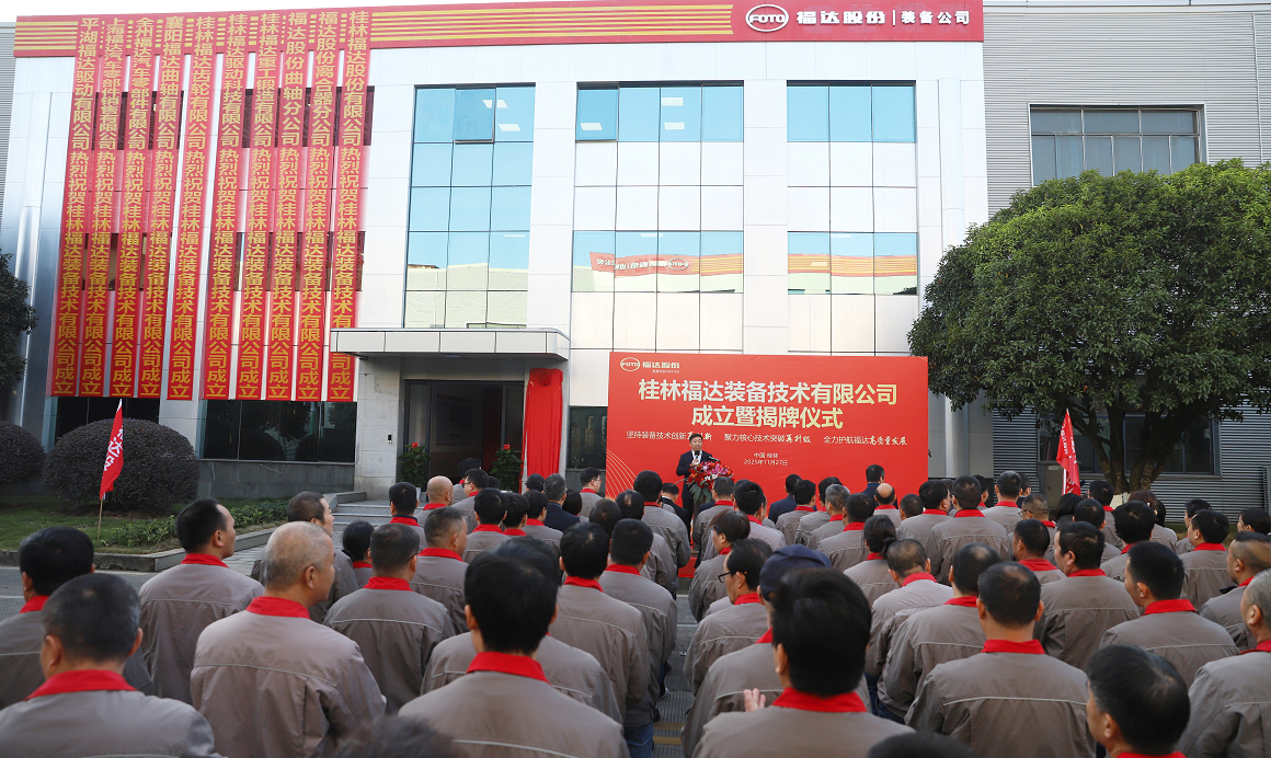 ����ͻ��(�й�)���޹�˾����