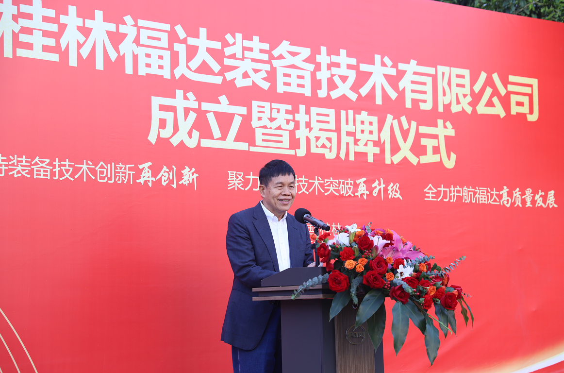 ����ͻ��(�й�)���޹�˾����