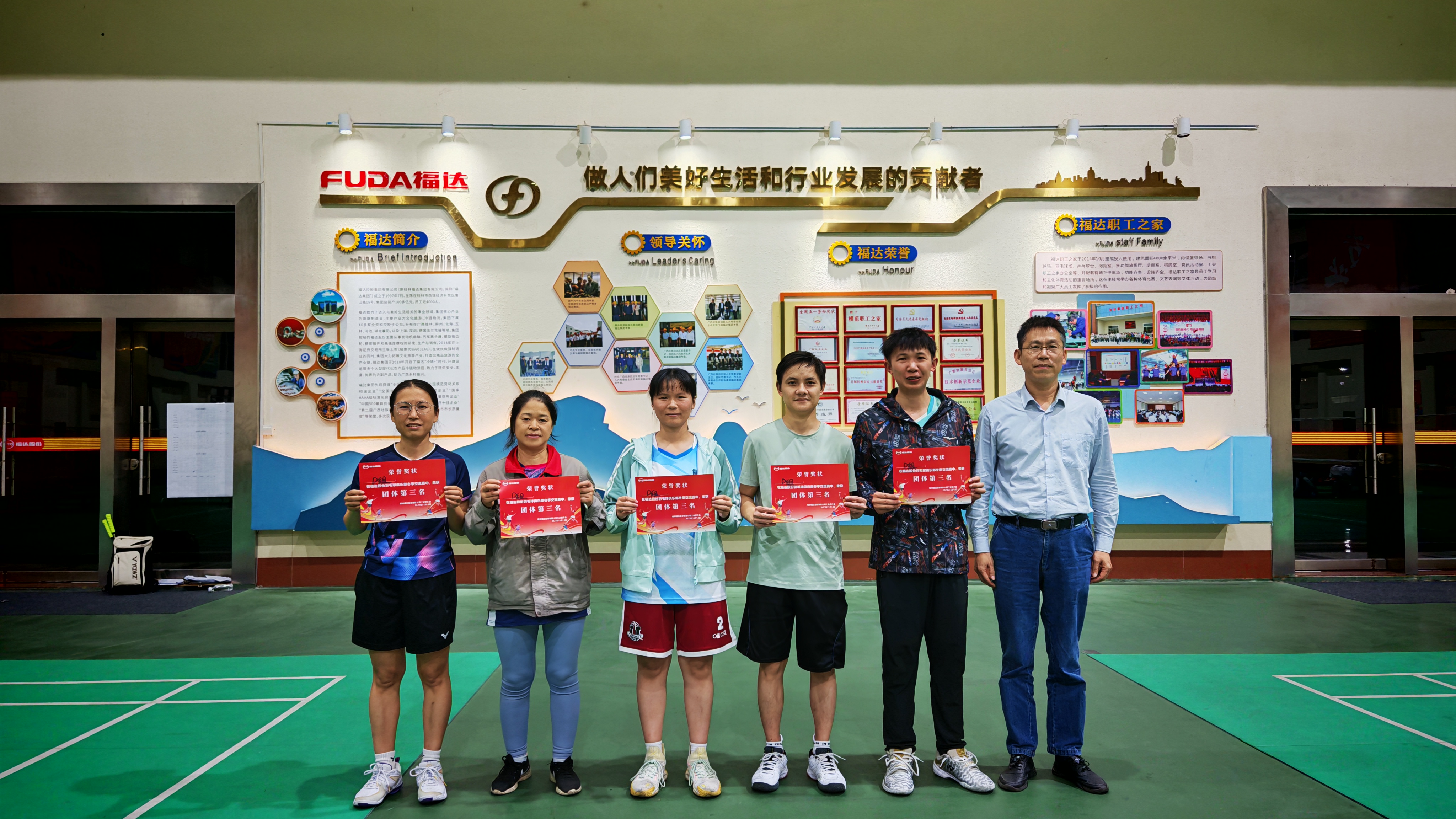 ����ͻ��(�й�)���޹�˾����