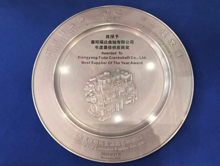 ����ͻ��(�й�)���޹�˾����