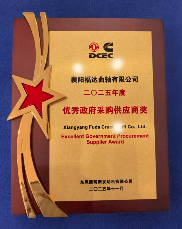 ����ͻ��(�й�)���޹�˾����