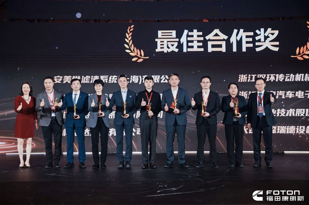 ����ͻ��(�й�)���޹�˾����