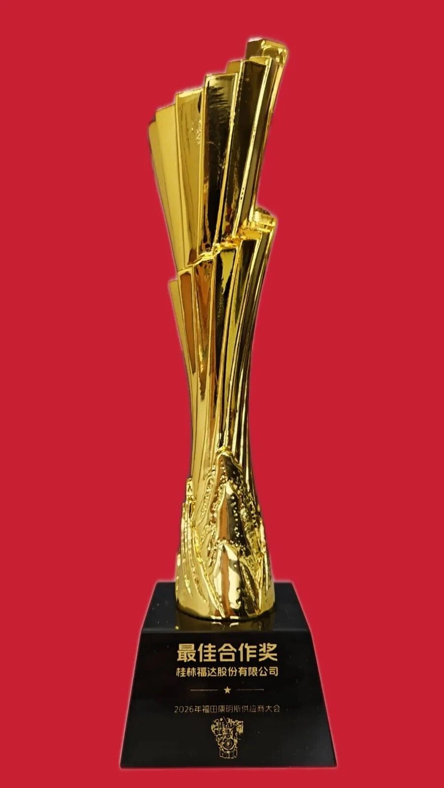 ����ͻ��(�й�)���޹�˾����