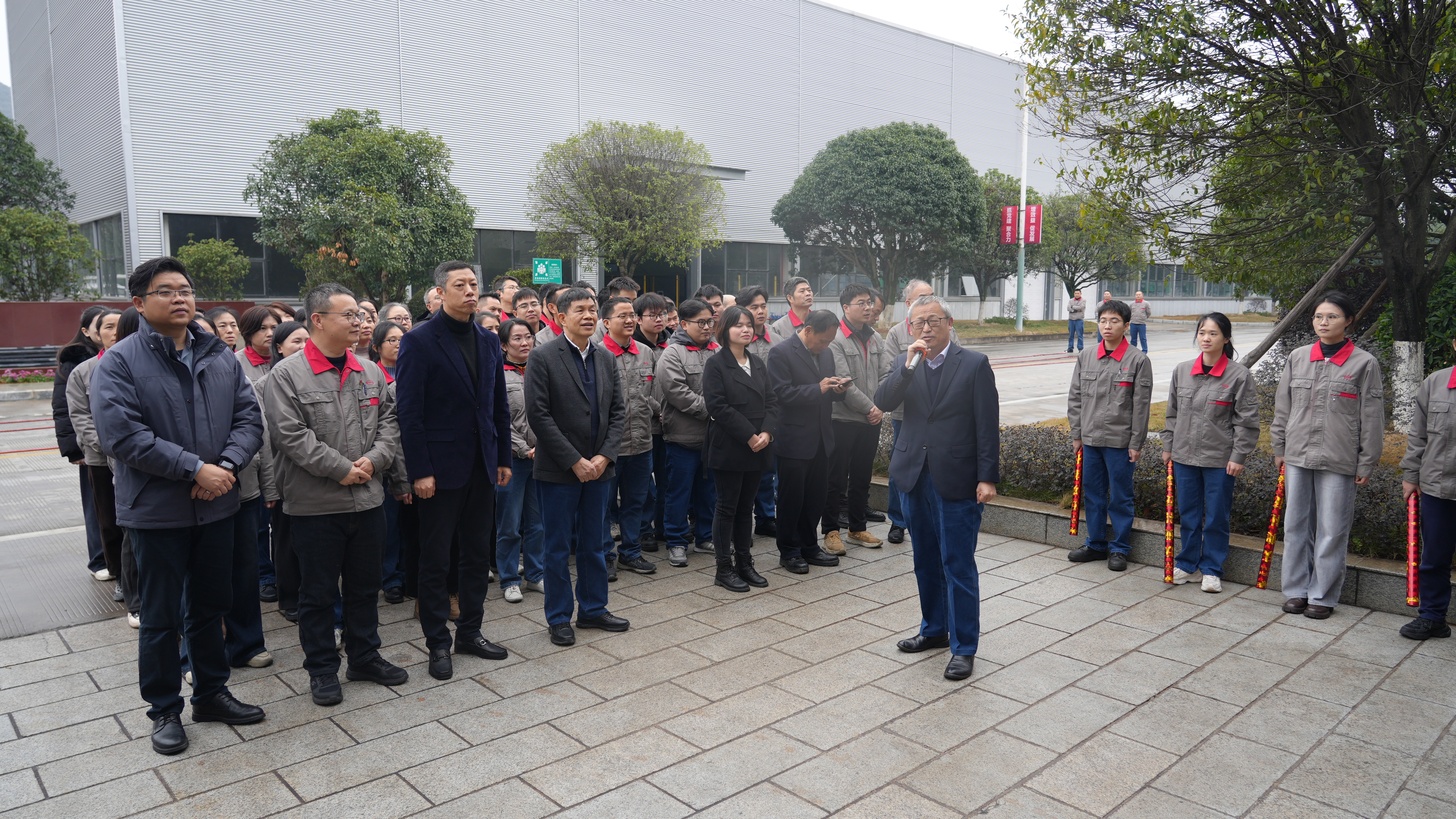 ����ͻ��(�й�)���޹�˾����