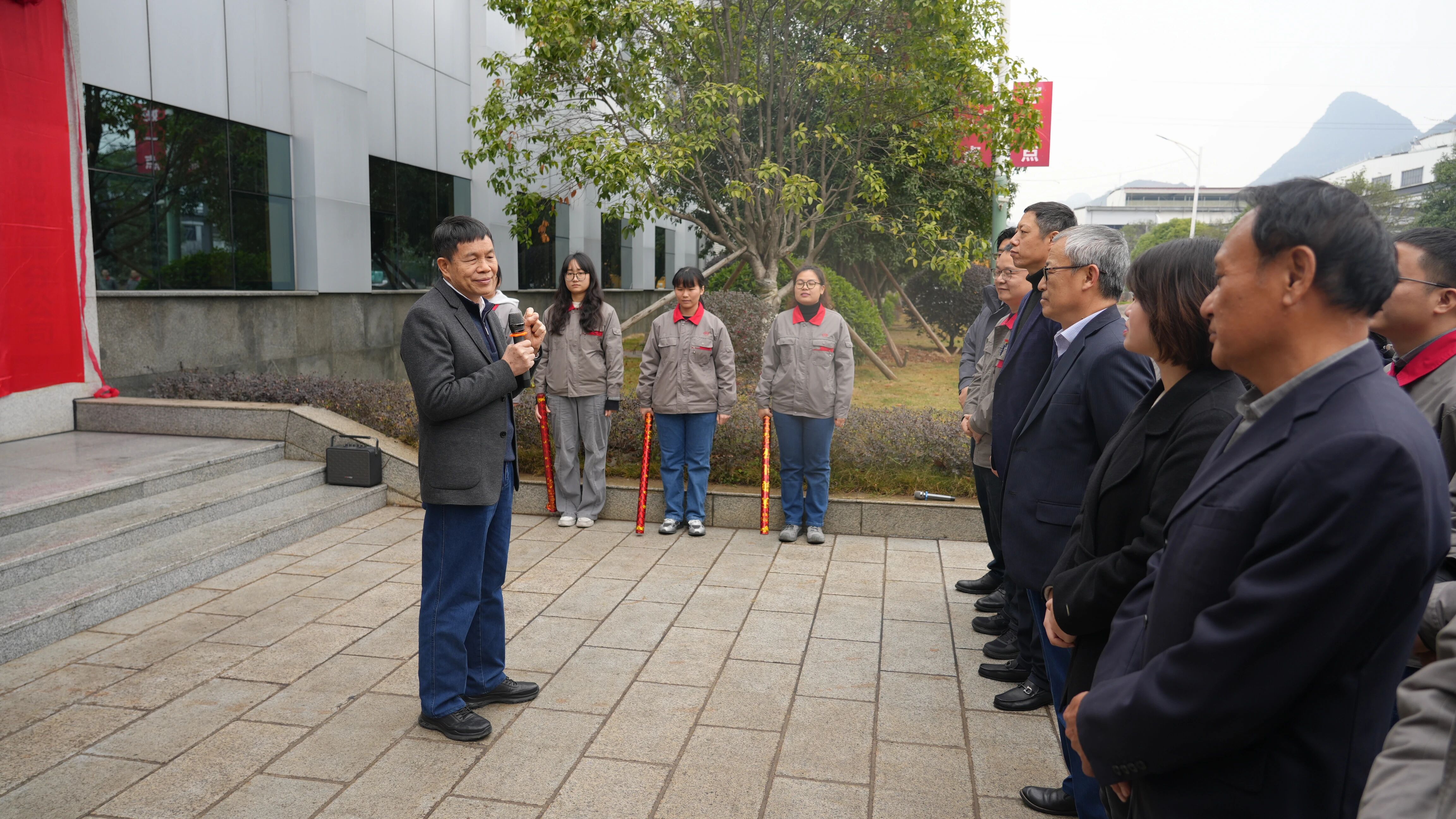 ����ͻ��(�й�)���޹�˾����