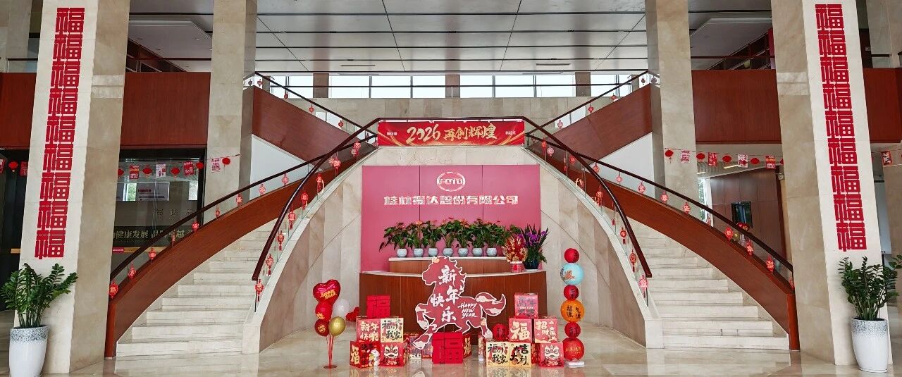 ����ͻ��(�й�)���޹�˾����