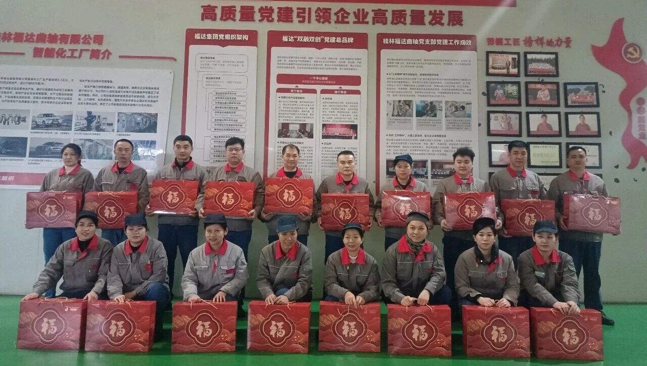 ����ͻ��(�й�)���޹�˾����