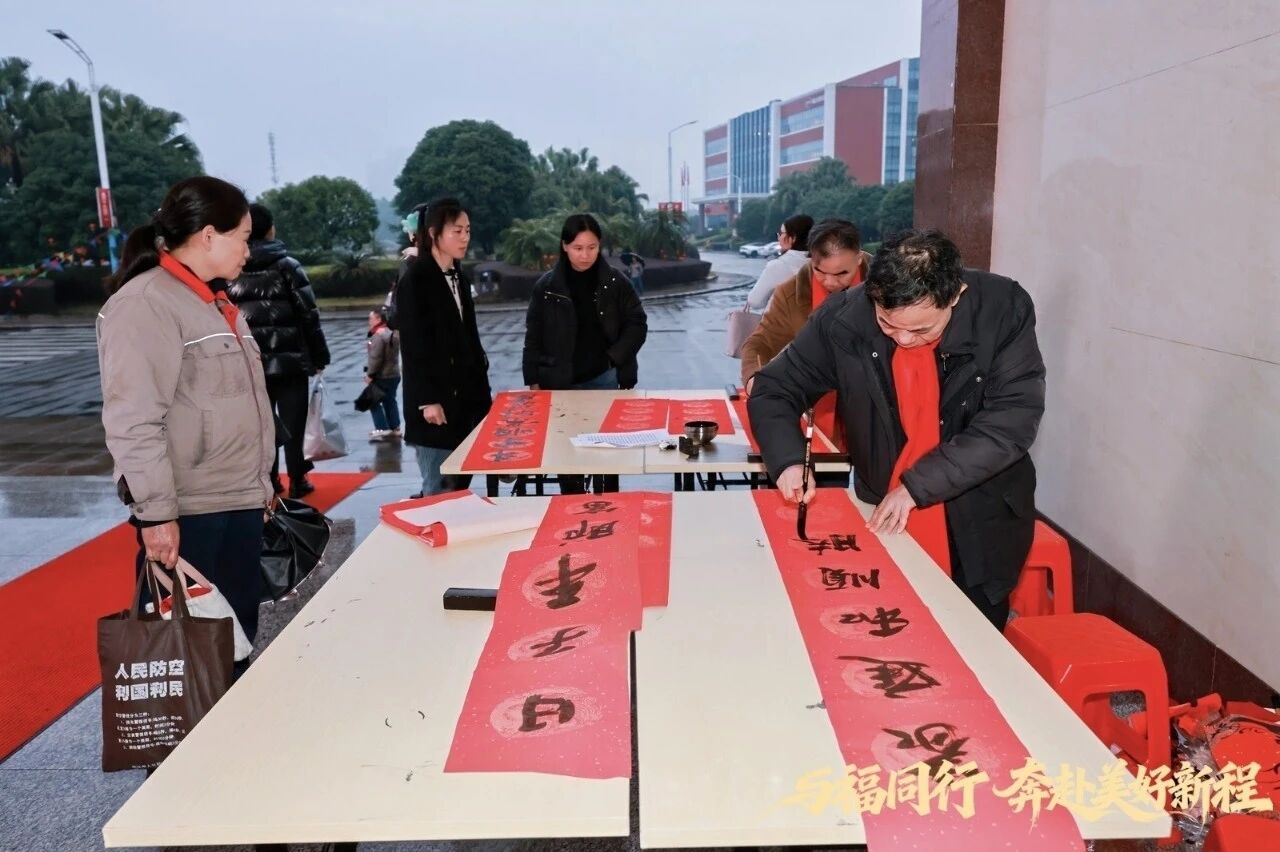 ����ͻ��(�й�)���޹�˾����