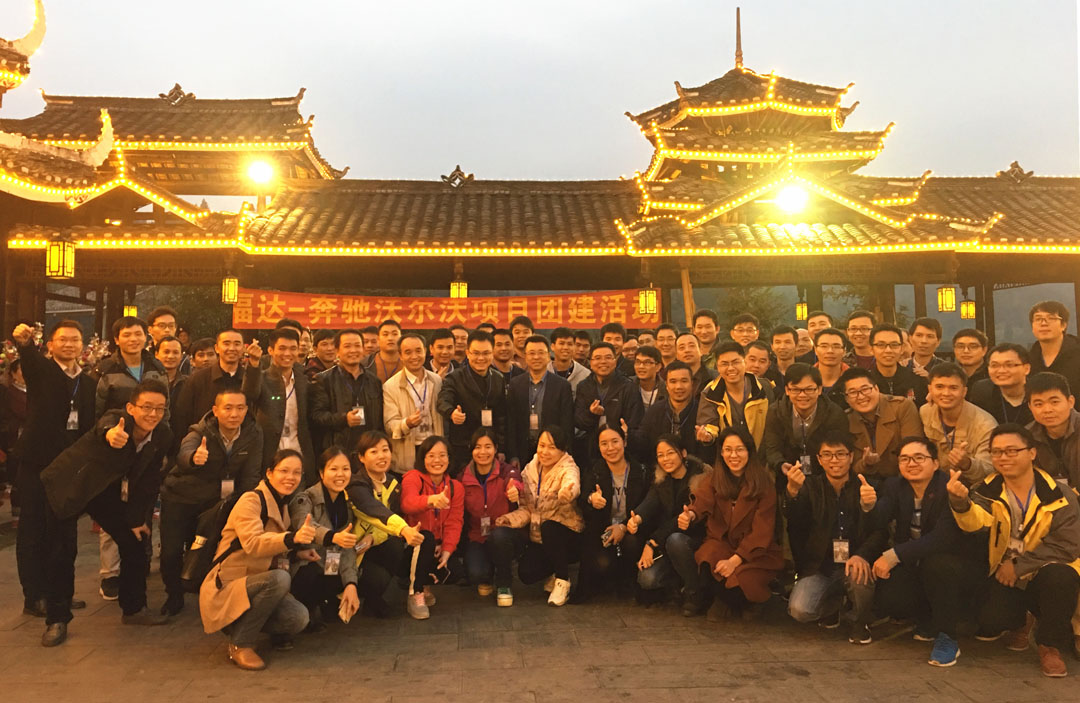 ����ͻ��(�й�)���޹�˾����